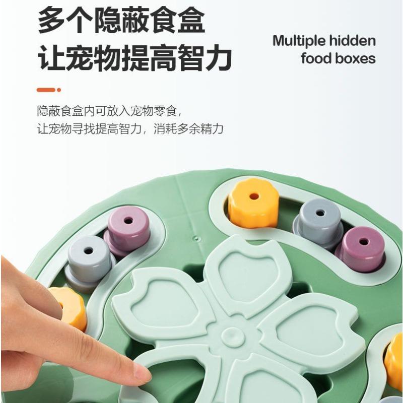 

Dog Puzzle Toys Slow Feeder Interactive Increase Puppy IQ Food Dispenser Slowly Eating NonSlip Bowl Pet Cat Dogs Training Game зелёный