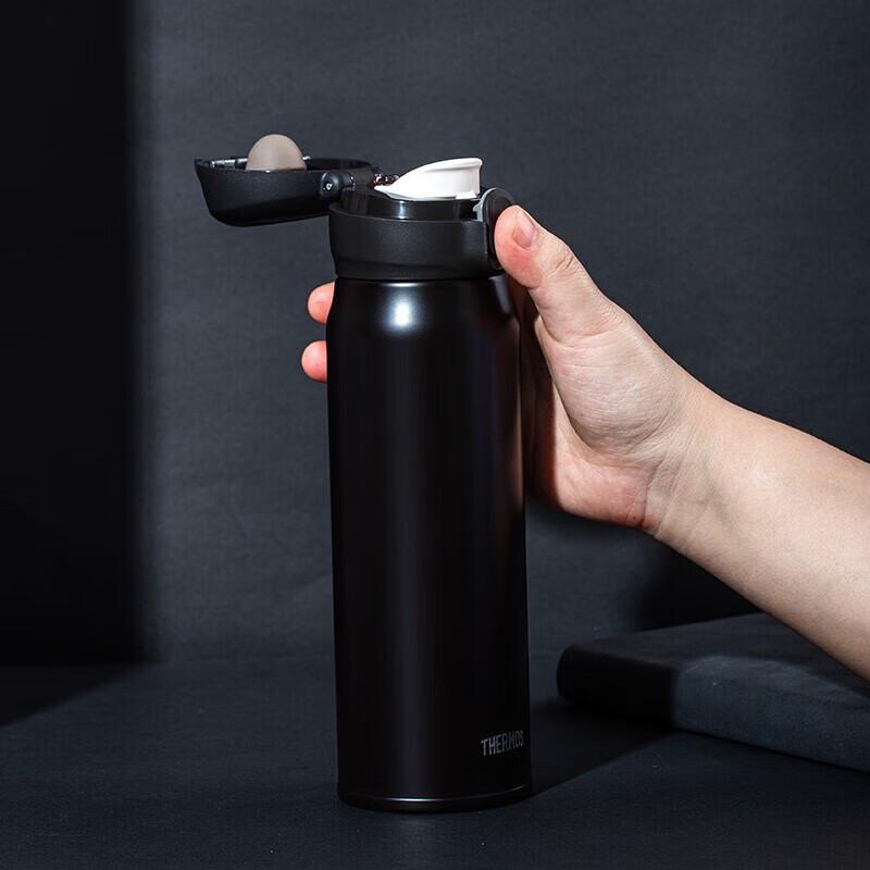 THERMOS 316L Stainless Steel Insulated Tumbler