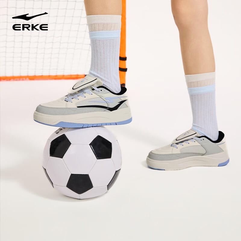 

Erke Panda 6lite Fan Story Casual Skate Shoes EUR 39