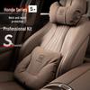 Honda Car Headrest & Lumbar Support Pillow - Compatible with CRV, Accord, Civic, Haoying, Xingge, Guandao, XRV, Elysion.