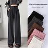 Women's Fleece-Lined Chenille Wide-Leg Pants: Tall, Draped, Casual Style for Spring & Autumn 2025