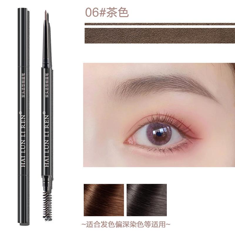 Карандаш для бровей Helen Beauty, двухсторонний карандаш для макияжа, цельный, с ультратонкой головкой и чрезвычайно тонким макияжем.