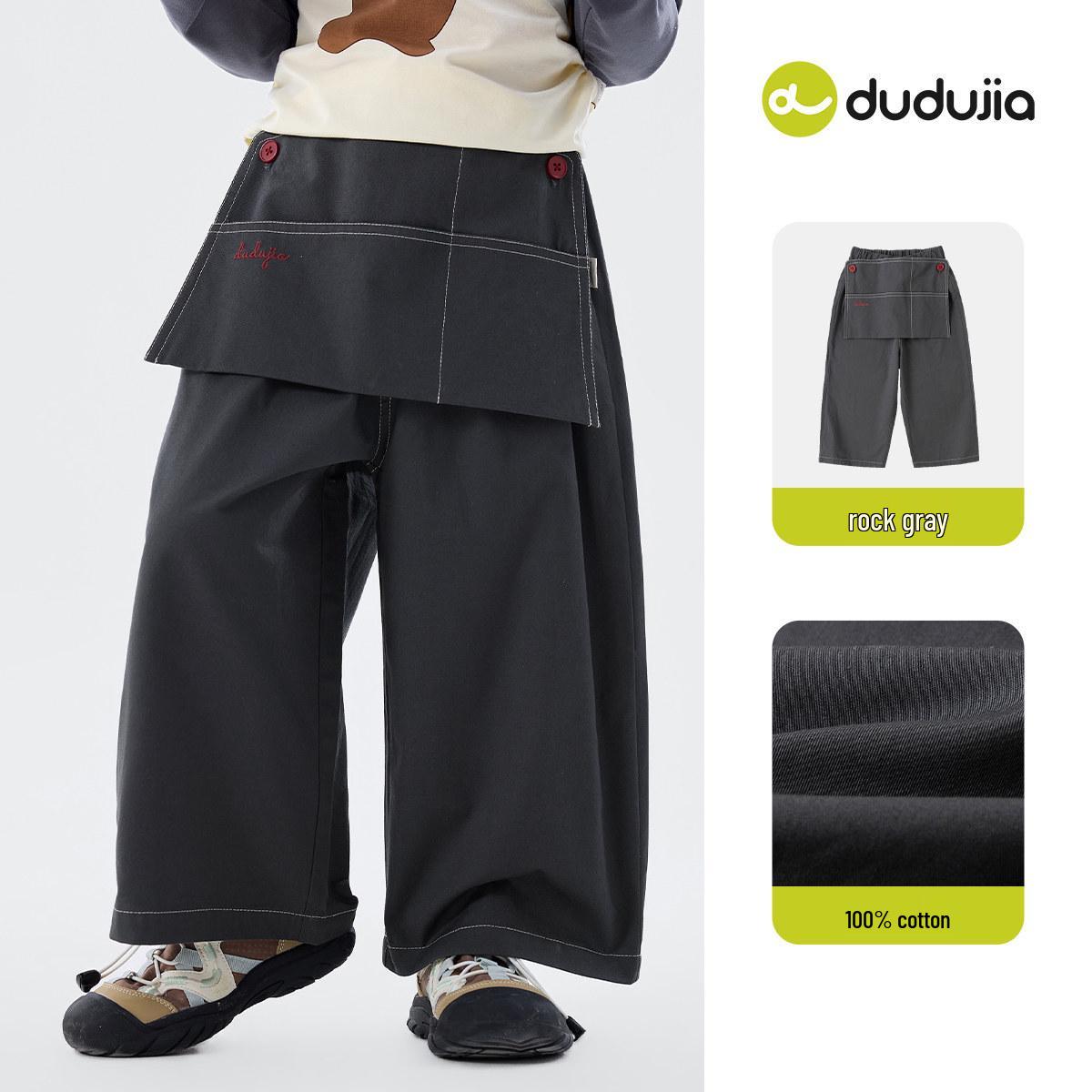 2026 Spring Girls  Fake Two-Piece Wide-Leg Cotton Pants by Dudu Home 100 cm