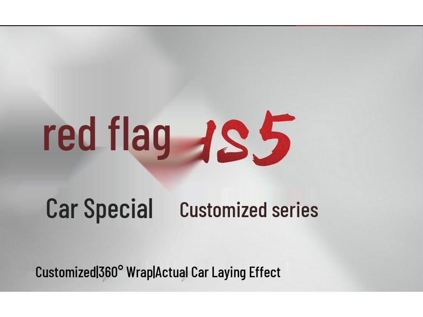 Custom All-Season Seat Cushion for Hongqi HS5 - Full Surround, Five-Seater Interior Cover