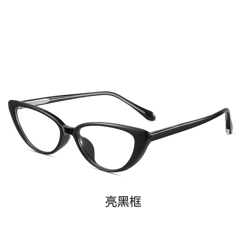 European and American small frame cat eye polarized sunglasses men's pin glasses legs UV protection sunglasses personalized versatile glasses