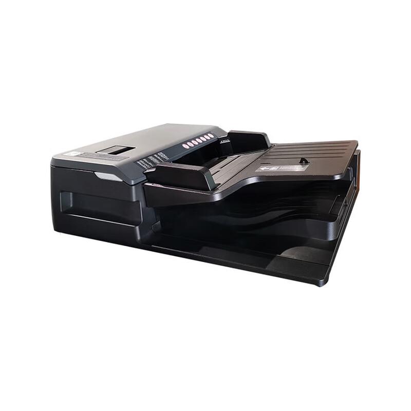 Toshiba MR-4020C Duplex Synchronous Scanning Document Feeder CN Plug (adapter Included)