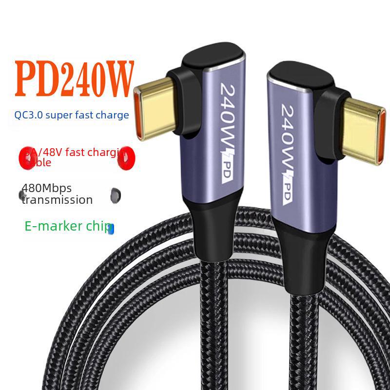 240W USB-C To C 5A PD Fast Charge Cable for Laptop & Phone