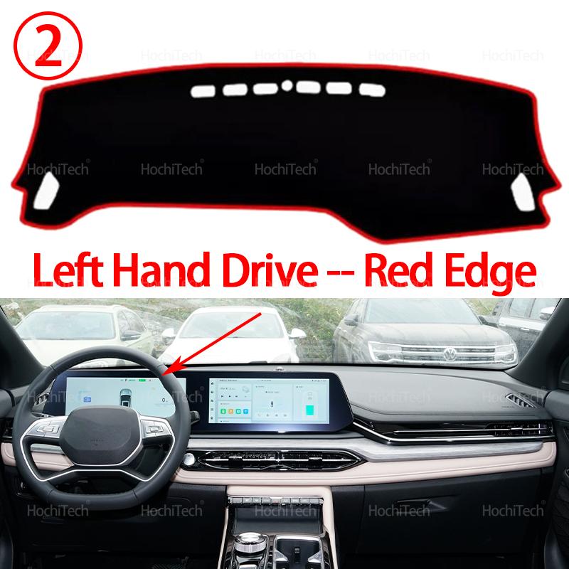 Накладка на панель приборов для JAC JS6 JAC Sehol QX Evo 7 Sport 2021-2025 Покрытие на панель приборов автомобиля Защита от света Коврик на панель приборов