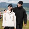 3-in-1 Detachable Fleece Lined Waterproof Hiking Jacket Men Women Outdoor Camping Skiing Mountaineering Coat