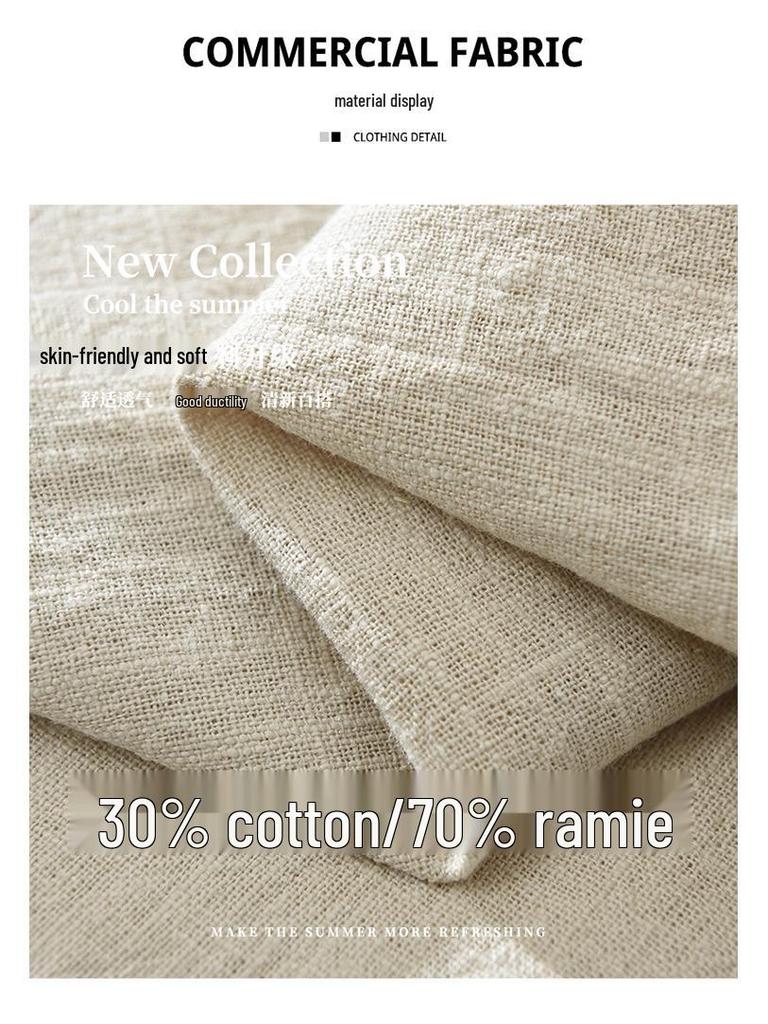 Men's Summer Japanese Style Ramie Short Sleeve Shirt - Casual, Loose, Fashionable, Versatile Top