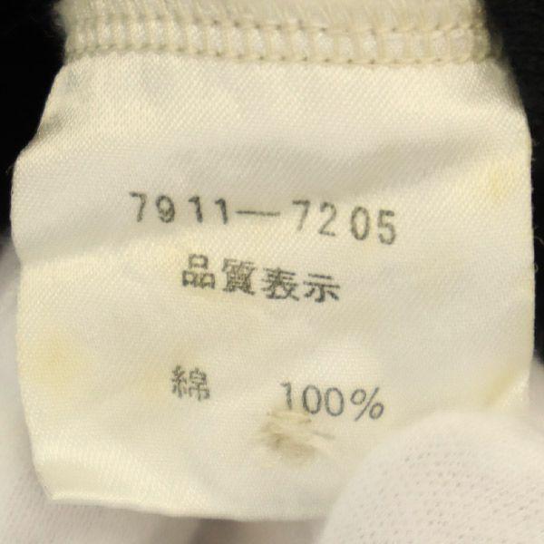 CASTELBAJAC SPORT Wappen Long Sleeve Polo Shirt 4 Beige Kanoko Fabric Men's Used