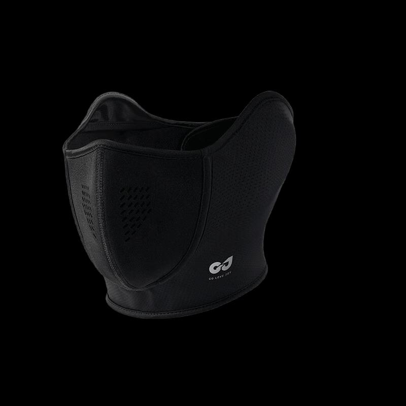 Lishi Thermal Ski & Cycling Face Mask
