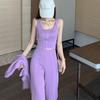 Autumn Casual Three-Piece Sports Suit: Cardigan and Glutinous Rice Style