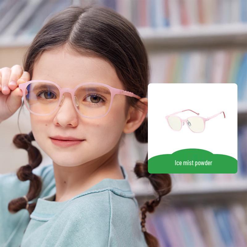 

Kocotree Kids Anti-Blue Light Glasses 1 Pair