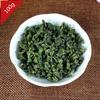 Top Grade Fujian Oolong Tieguanyin Green Tea 100g