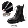 Popular thick-heeled Martin boots for women's 2025 new autumn heightened thick-soled lace-up British style short boots ins tide