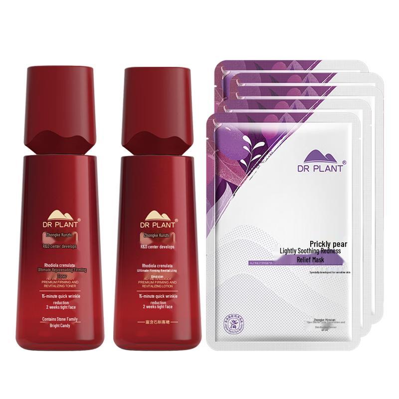 Dr. Plant Alpine Rhododendron Skincare 7-Piece Set