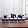 Chaxun Chinese Black Pottery Stone Glaze Tea Set