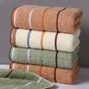 Embroidery Soft Absorbent Face Towel: Thickened Pure Cotton with Polyester Blend