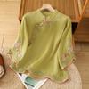 Summer Women's Artistic Vintage Embroidery Slimming Cotton Linen Women's Top with Button Color Block Sleeveless Shirt