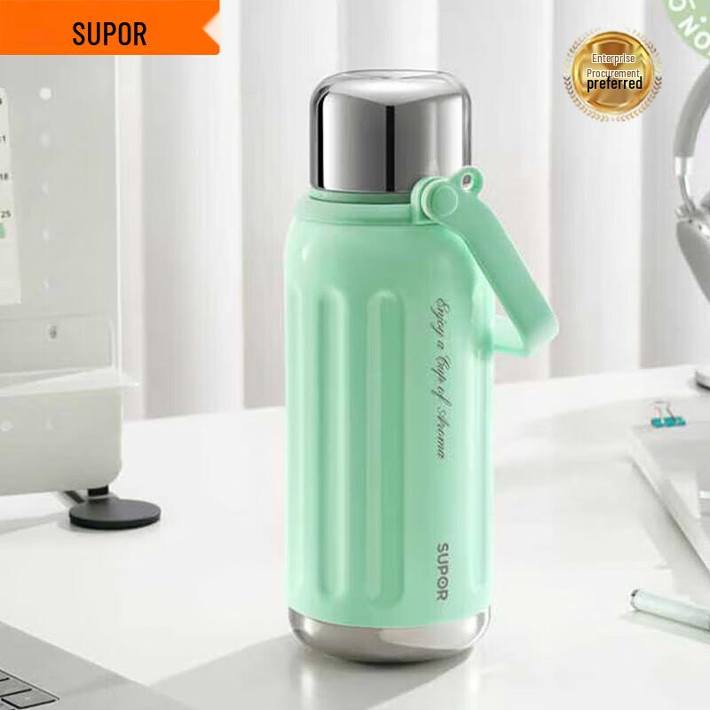 Supor 1000ml Insulated Thermos Bottle