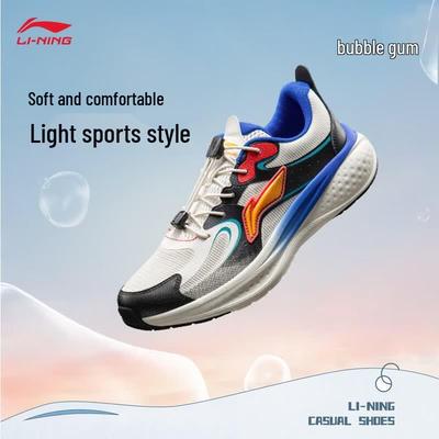 Herrenschuhe – Sportschuhe