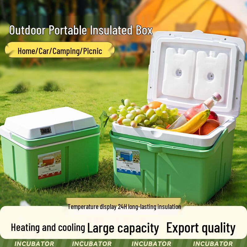 Junkaiwei Outdoor Portable Insulated Cooler