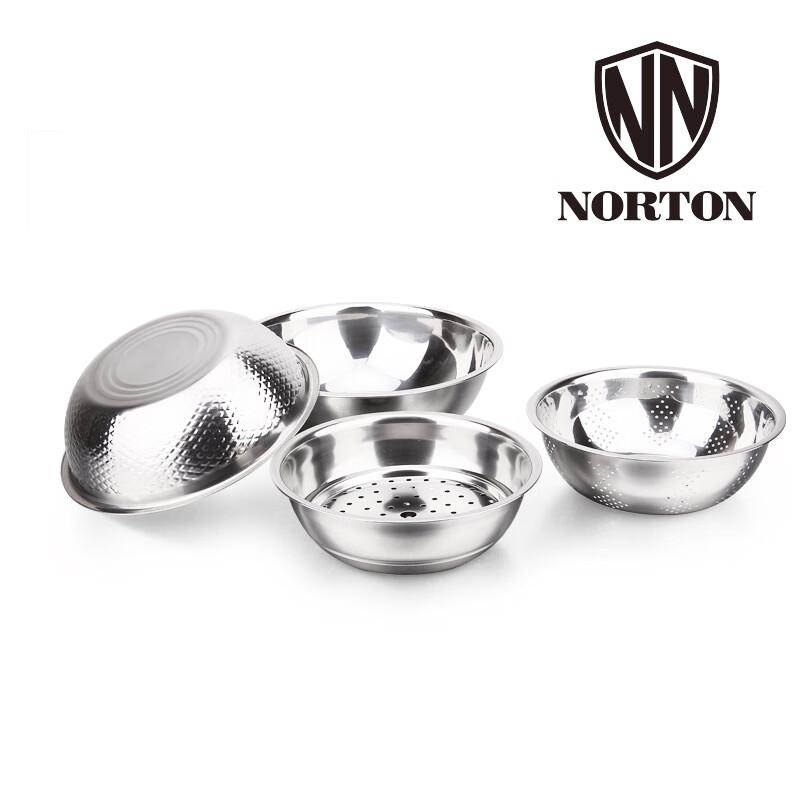 NORTON All-in-one Kitchen Tool Set