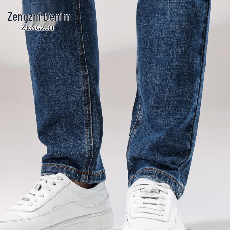 ZENGZHI Men's Mid-Rise Slim Straight Stretch Jeans