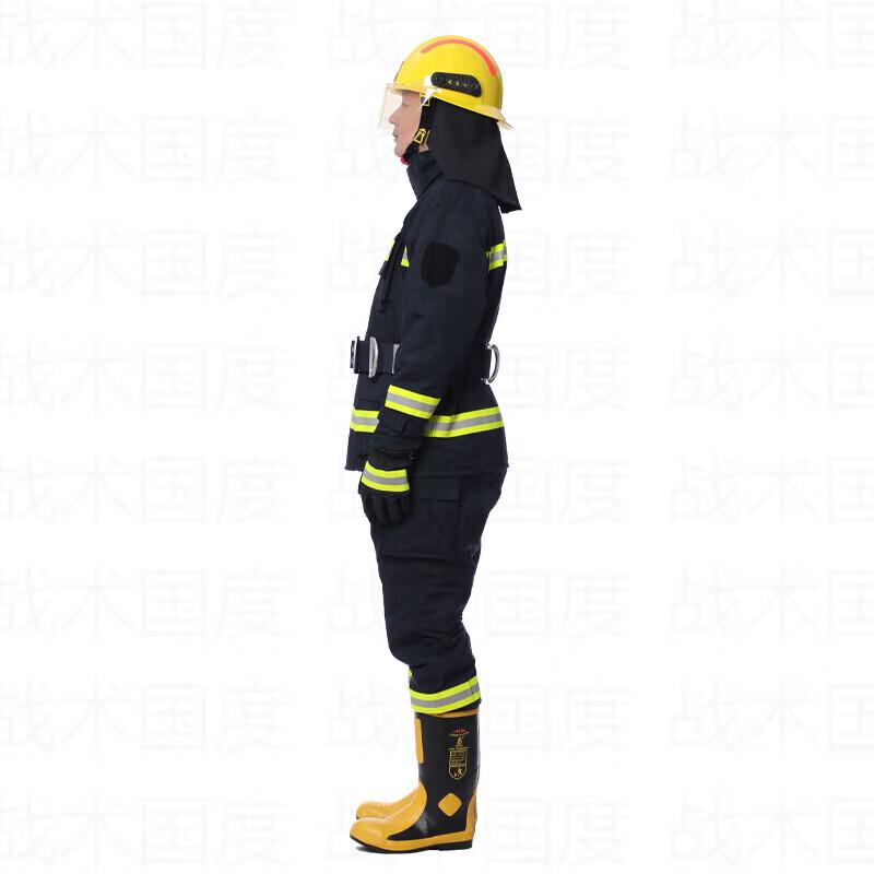 Tactical Firefighting Rescue Suit Set