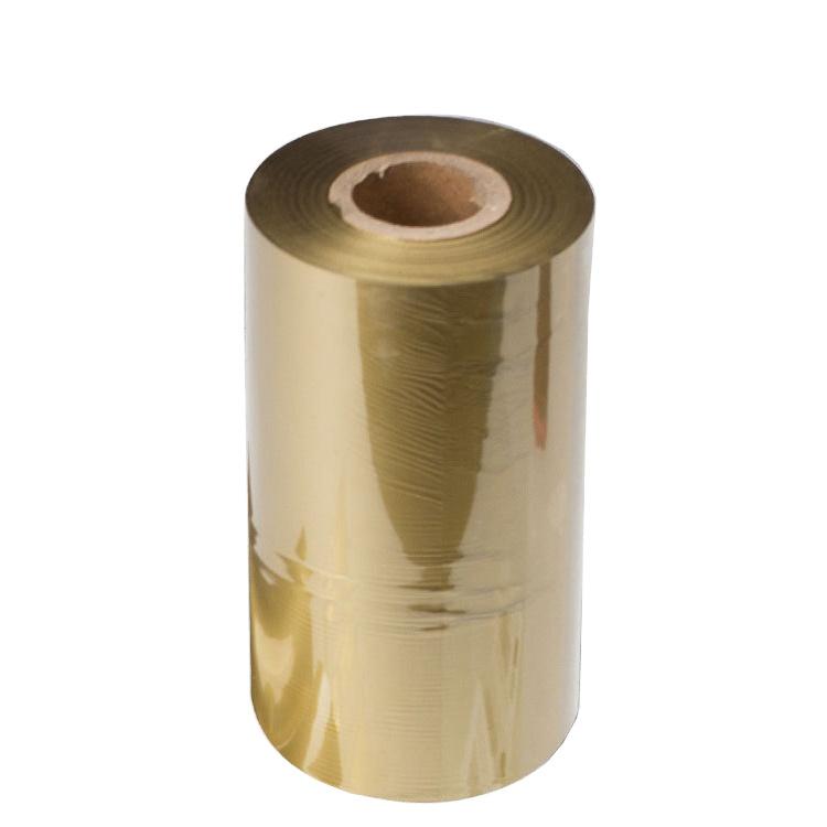 CK16 Gold Color Wax Ribbon Jumbo Roll for Thermal Transfer Barcode Printer CK16
