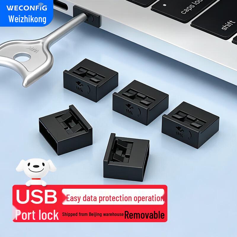 Weizhicong USB Port Security Lock and Dust Plug