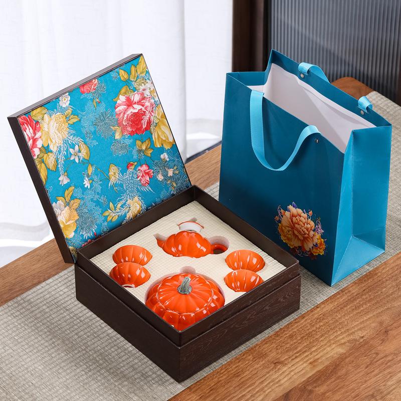 Ceramic Pumpkin Tea Set Gift Box Set Chinese Retro Tea Set Tea Pot and Cup Set