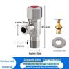 DANLE 304 Stainless Steel 3-Way Shut-off Angle Valve