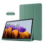 Leather Tablet Case with Pen Slot for Samsung Tab S8/Plus/S8 - Protective and Stylish Solution