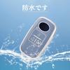OFF WE GO Key Cover TPU Car Key Shell Key Case Remote Control Compatible