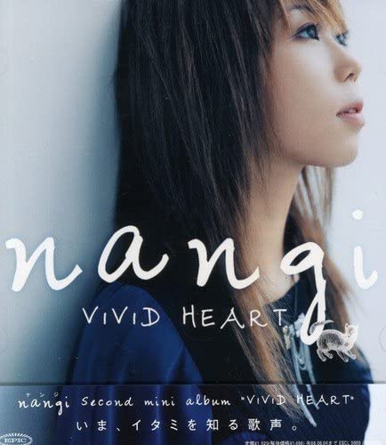 

CD NANGI - VIVID HEART Japan ObiMusic Others Used