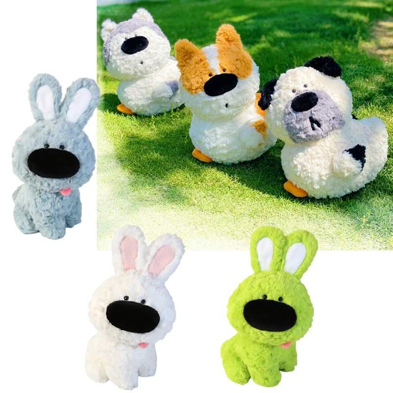 Adorable Funny Dog Duck Plush Toy Soft And Cuddly, Perfect Birthday Gift For Girls