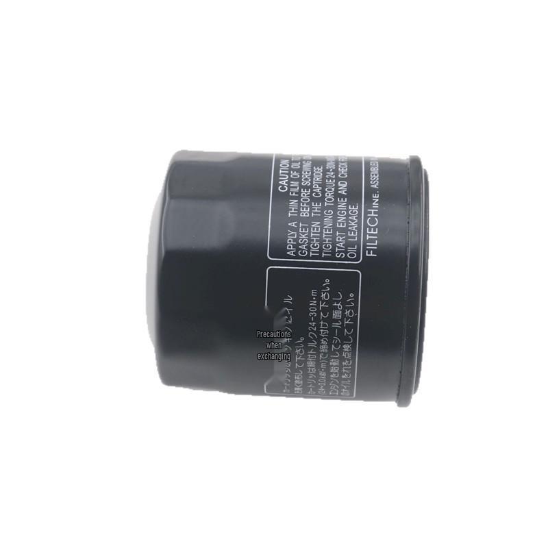 Honda Motorrad Ölfilter für CBR600F5, Hornet 600 und CBF600 Zubehör