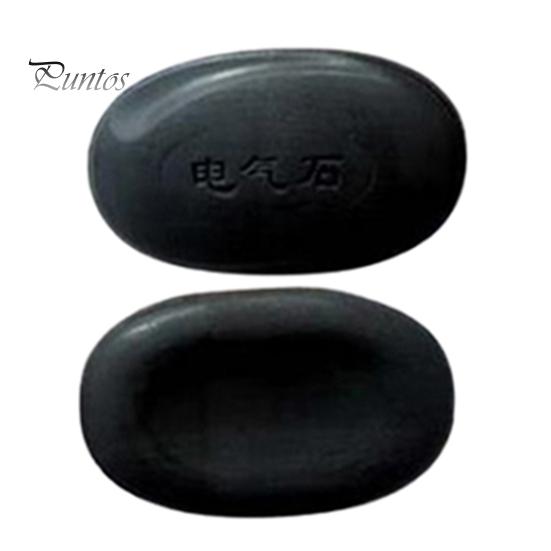 2/3 Pcs Soap Beauty Set Lighten Pigmentation Scars Soften Dark Circles Soap Mineral-rich Beauty Products