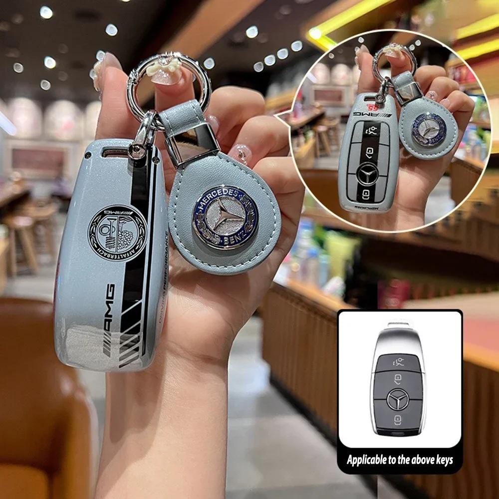 Autoaufkleber Auto Smart Fernbedienung Schlüsselhülle Abdeckung Schale Tasche Für Mercedes Benz AMG A C E S G-Klasse GLC CLE CLA W177 W205 W213 W222 X167