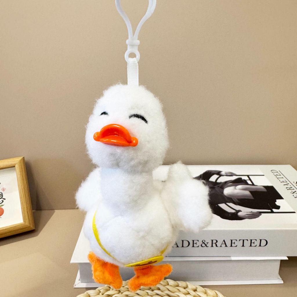 Cartoon Duck Mascot Pendant: Cute Plush Doll Keychain for Backpack or Small Gift