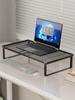Cooling Stand for Laptop - Desktop & Dormitory Iron Rack
