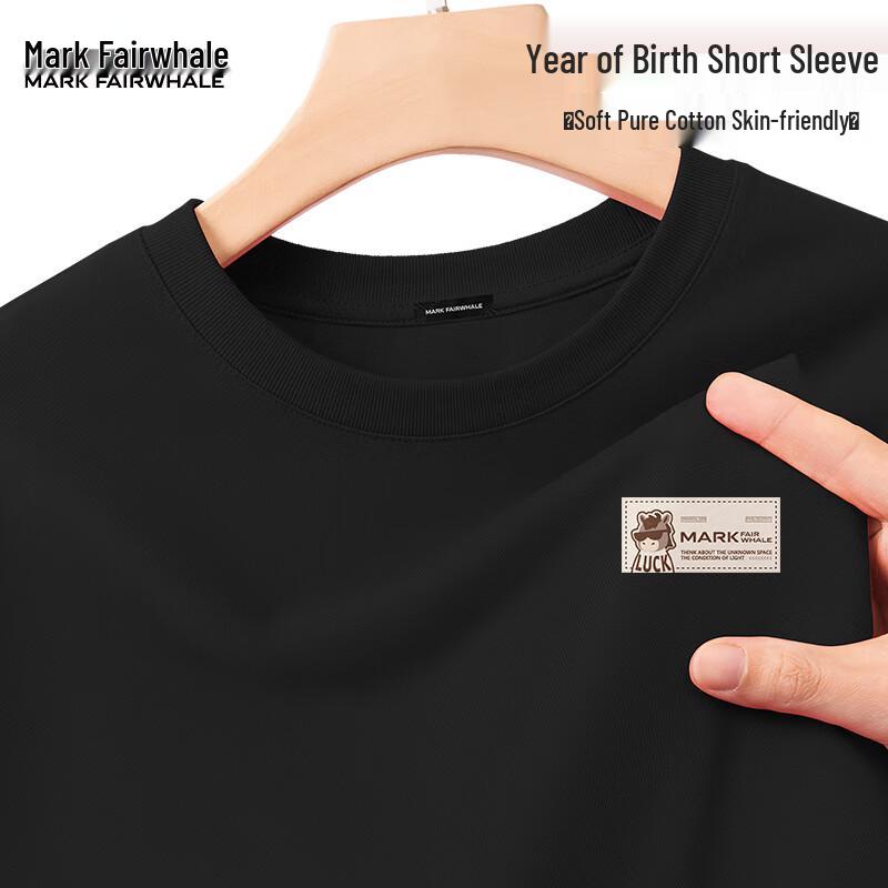 Mark Fairwhale Men s Year of the Horse Cotton Graphic T-Shirt 3XL