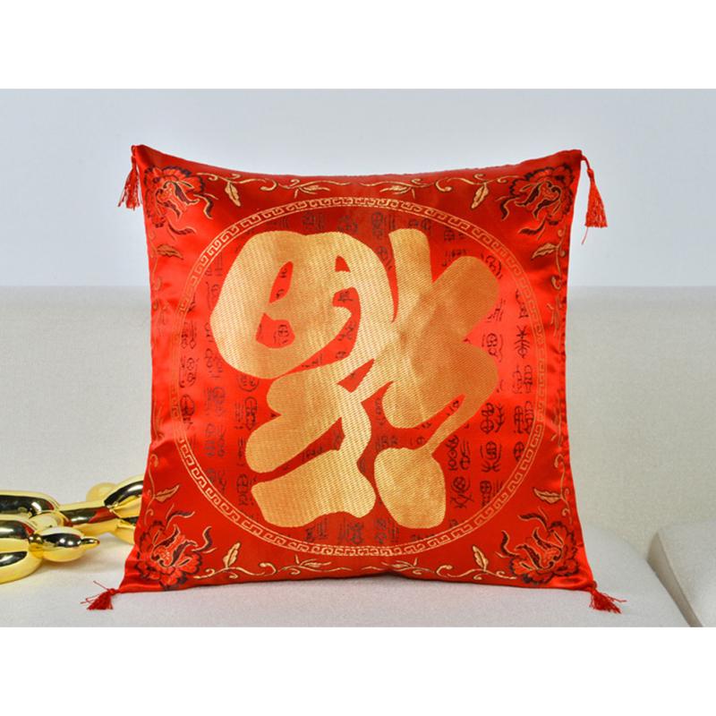 Red Pillow Cover with Gold Character Printing for Home Sofa Decor
