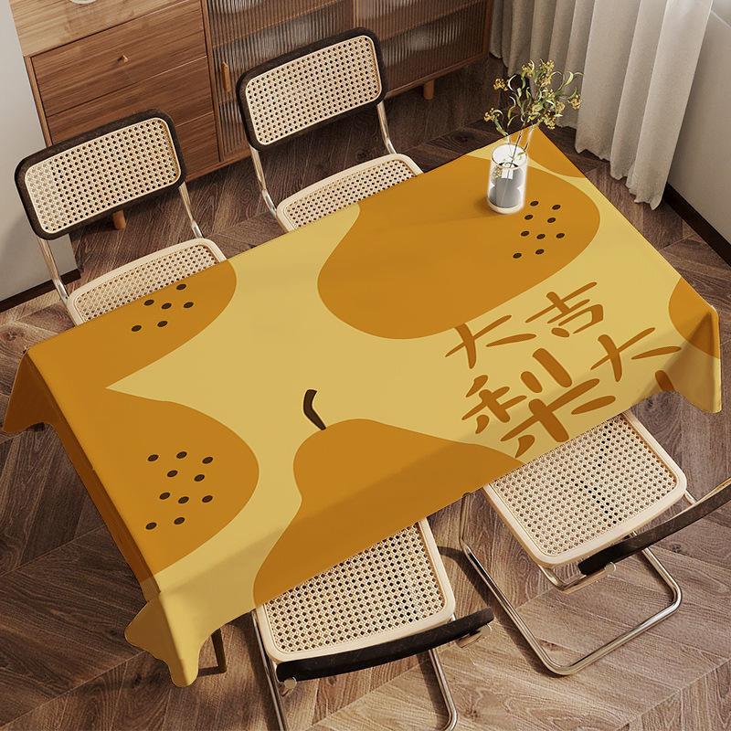 Bonne Chance Kaki Flanelle Nappe Kaki Ruyi Bon Kaki Double Maison Salon Table de Salle à Manger Table Basse Table de Dortoir Nappe