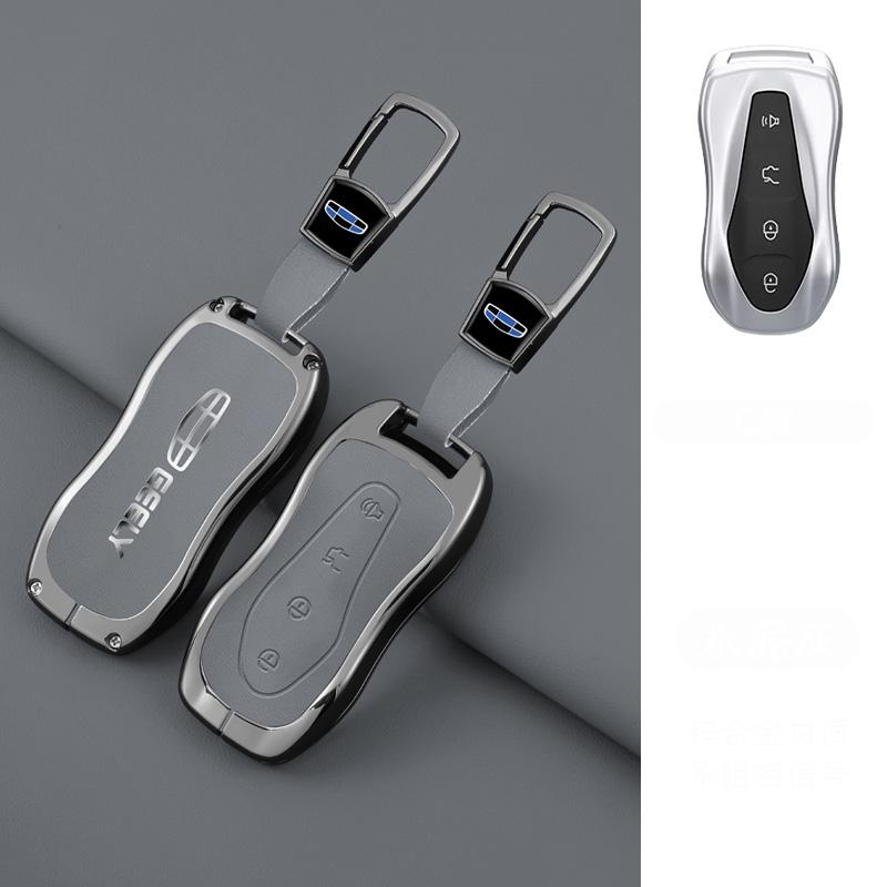 Auto Key Fob Cover Case Mount Housing Fit For Geely Atlas Pro Gili Boyue Tugella Azkarra Fy11 Emgrand Gs X6 Suv Ec7 Protective Key Ring