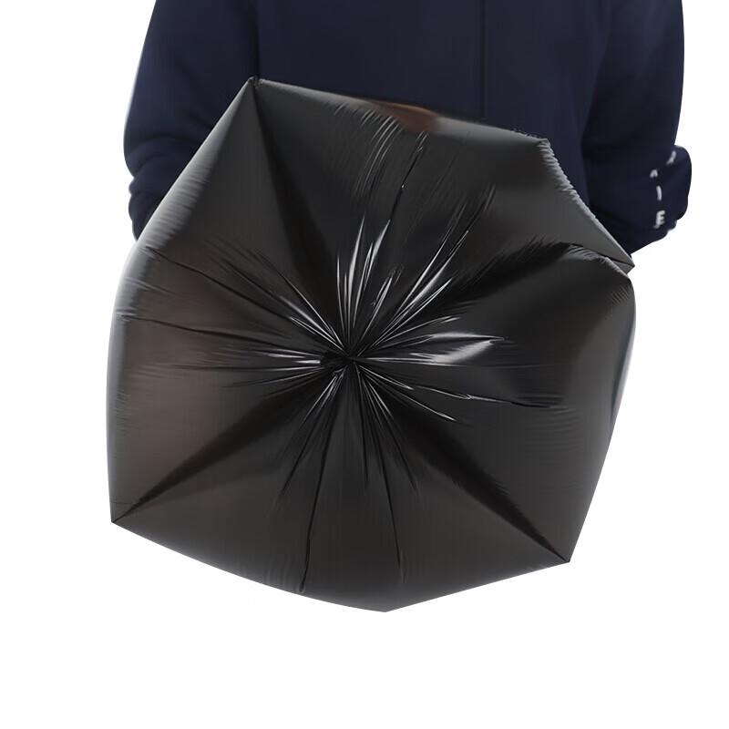 NHZHIW Thickened Black Vest-Style Garbage Bags, 50 Count