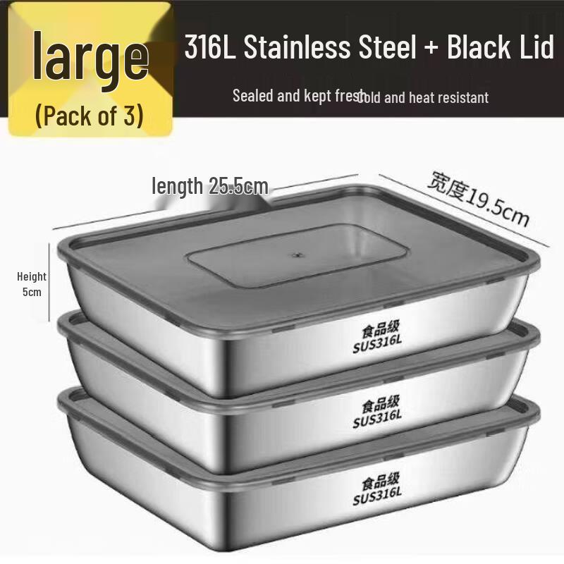 ZISIZ 2800ML 316 Stainless Steel Food Storage Container with Lid