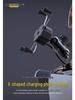 Universal Electric Vehicle Phone Navigation & USB Charging Holder (12-150V) for Motorcycles, Bicycles, and Cars